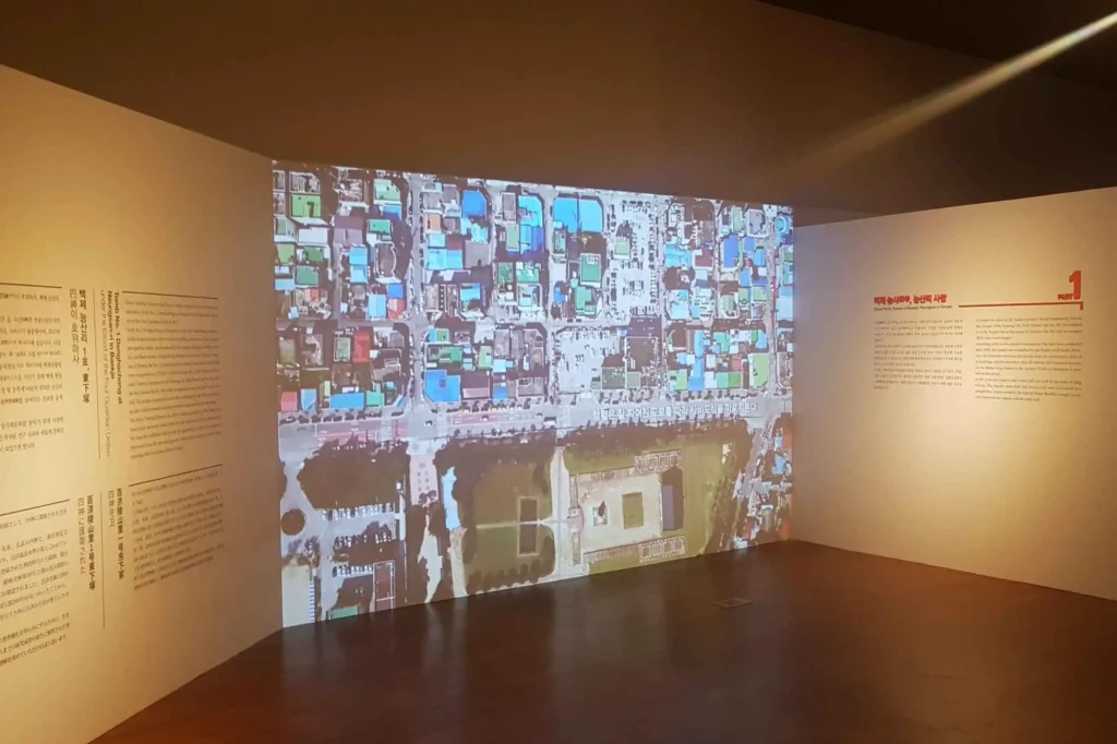 Access to Public Grants